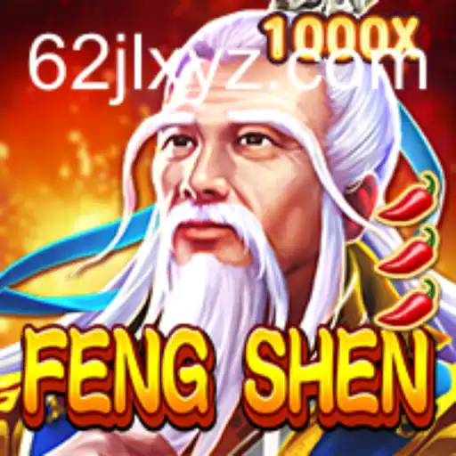 The Enchanting World of FengShen: A Comprehensive Guide and Insight into the Game with 62JL